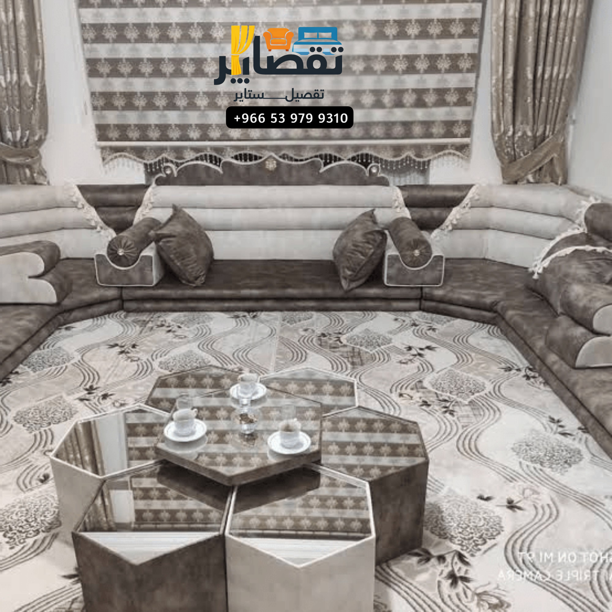 Arabic Majlis Sofa Set – Riyadh – Traditional Floor Seating - Image 3