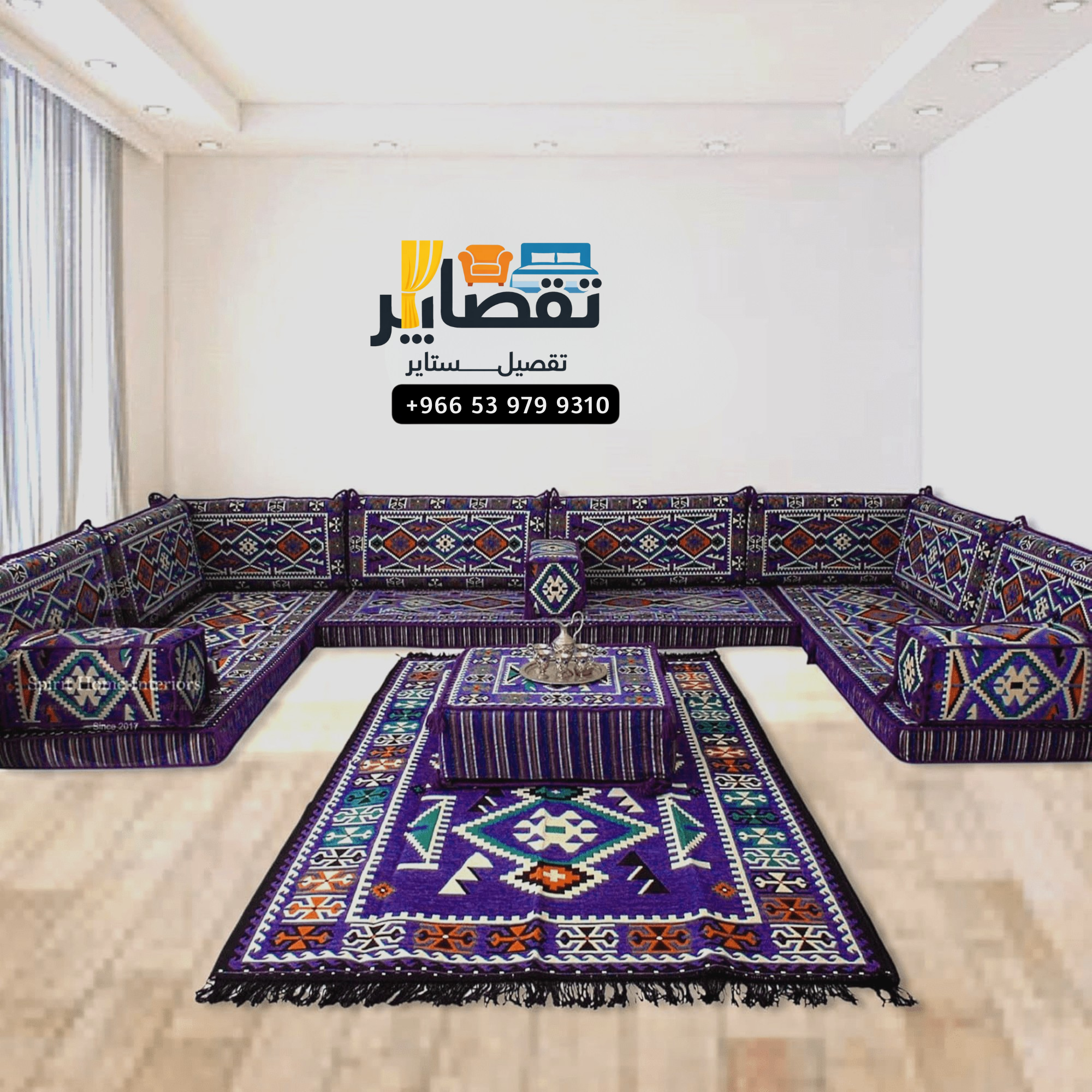 Arabic Majlis Sofa Set – Riyadh – Traditional Floor Seating