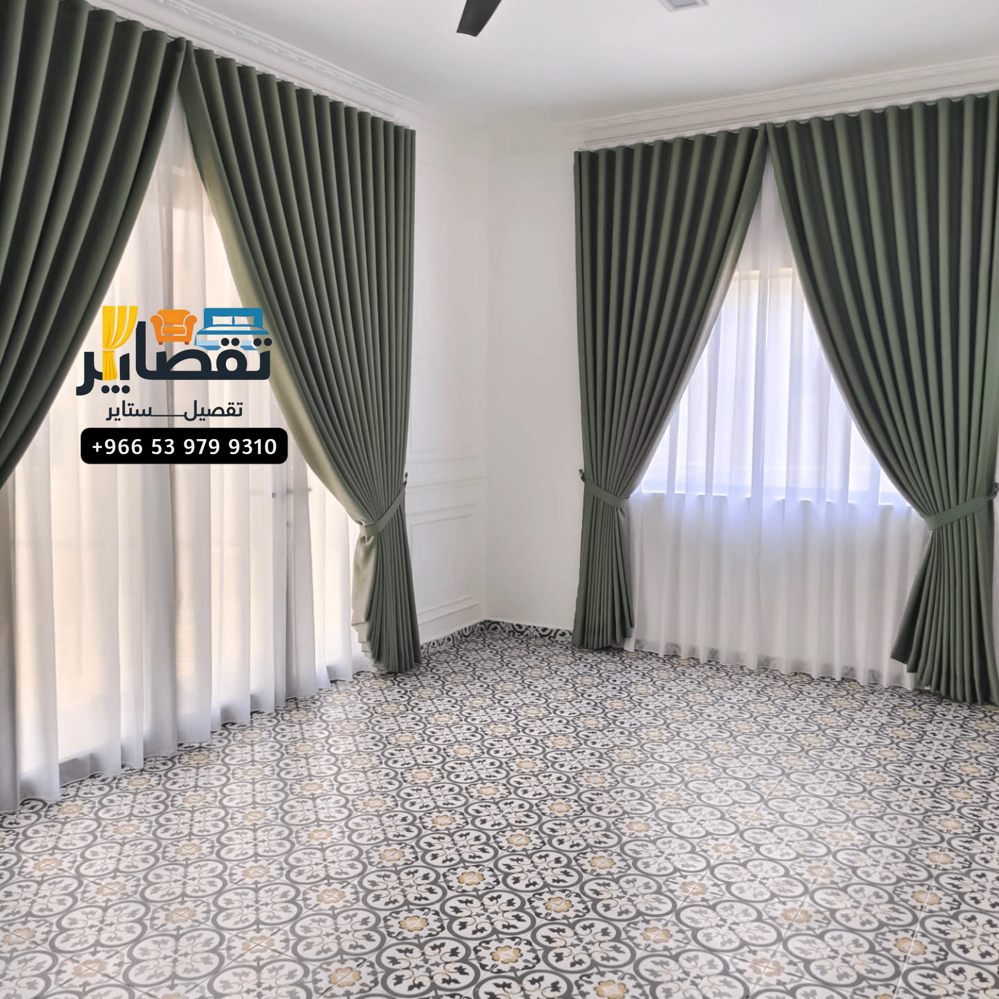 Custom made Blackout curtains - Image 2