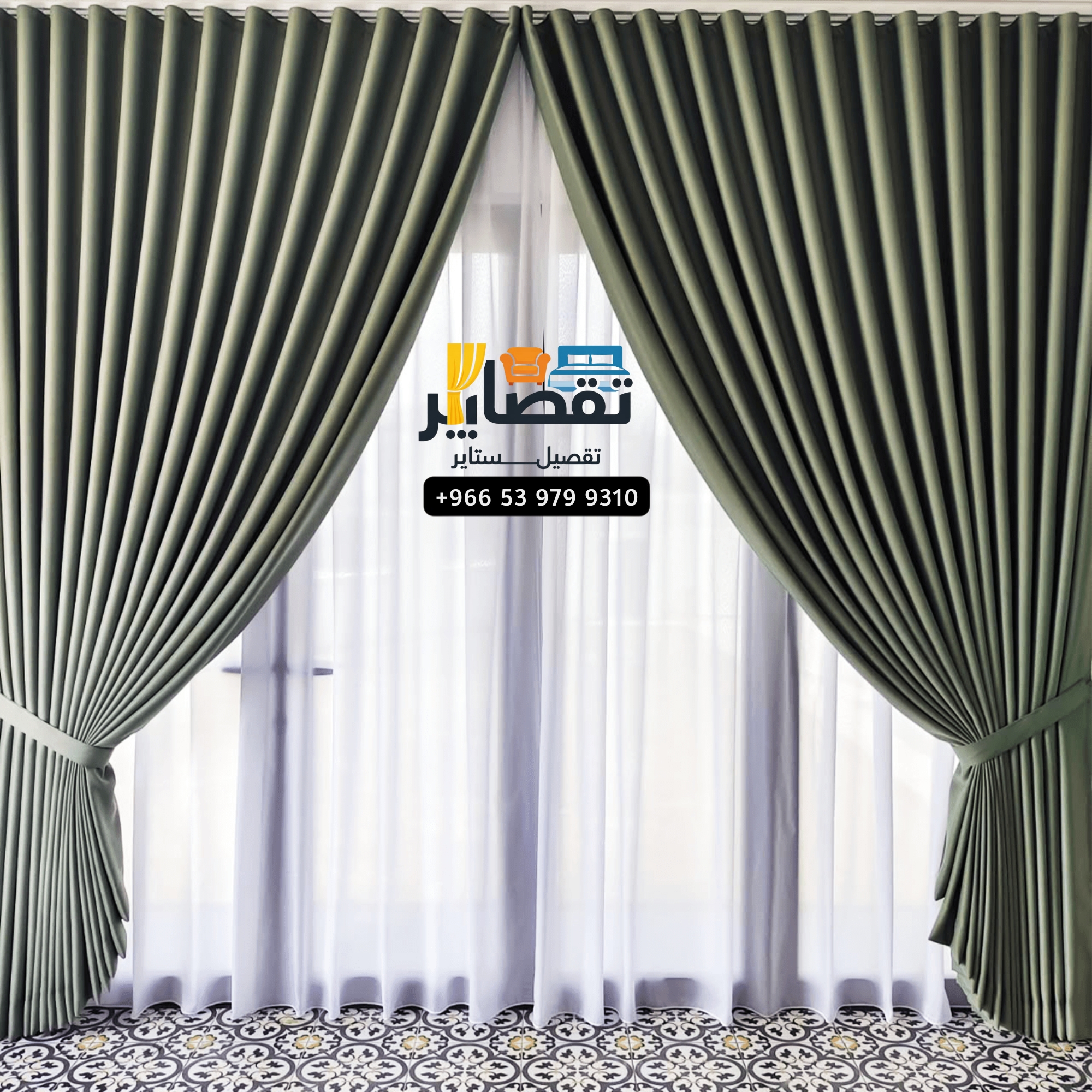 Custom made Blackout curtains