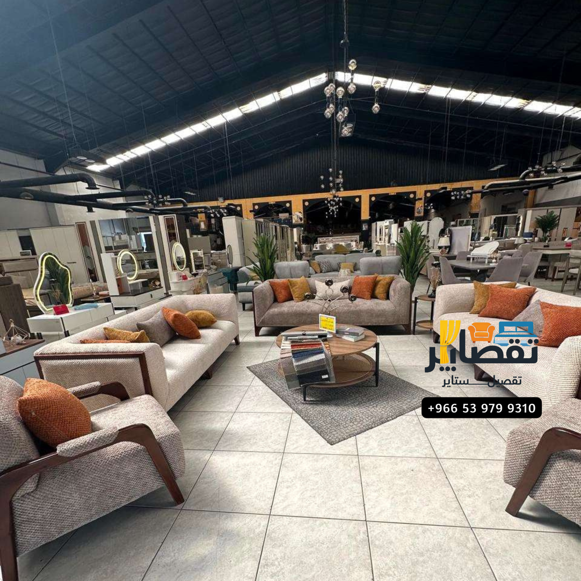 Luxury modern Sofa Set